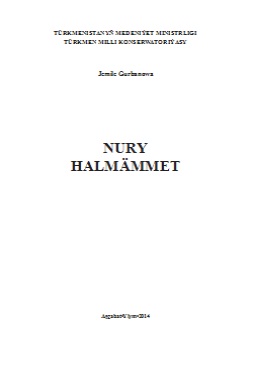 Nury Halmämmet